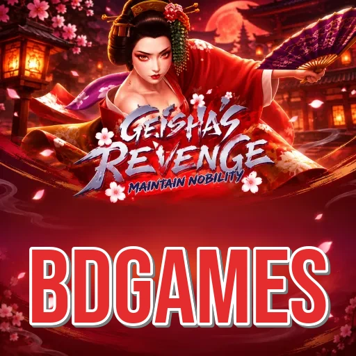 Screenshot 3 - bdgames Settings