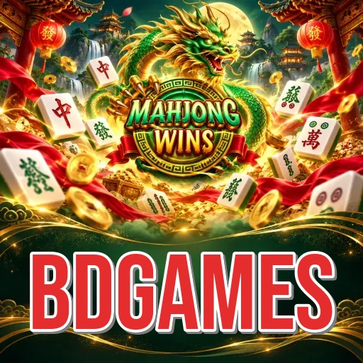 Screenshot 2 - bdgames Features