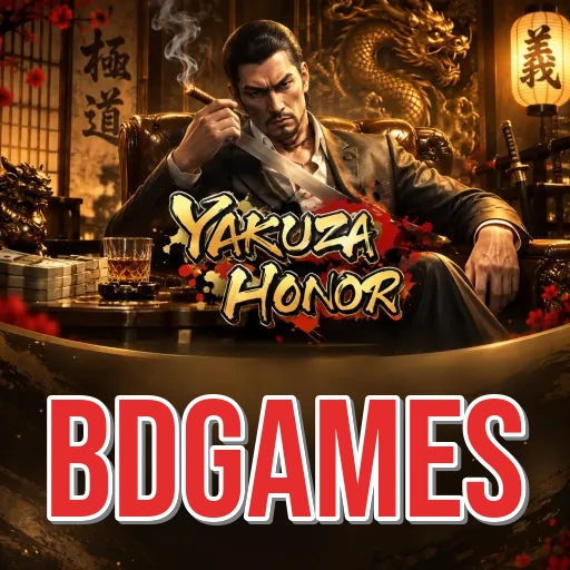 Screenshot 3 - bdgames Settings
