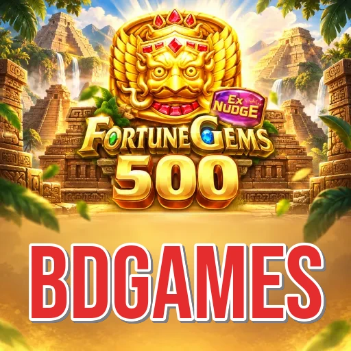 Screenshot 5 - bdgames Profile
