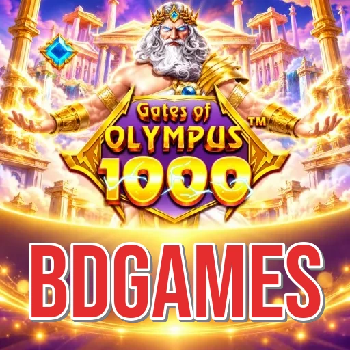 Screenshot 3 - bdgames Settings
