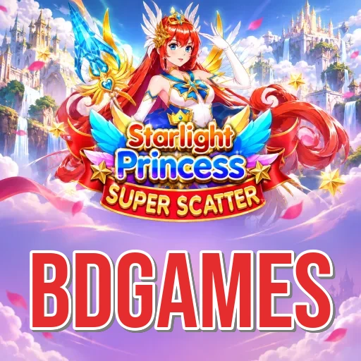 Screenshot 8 - bdgames Dashboard
