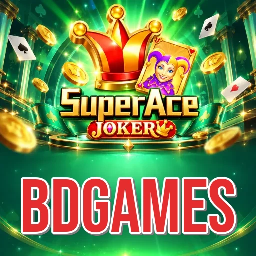 Screenshot 2 - bdgames Features