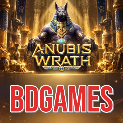 Screenshot 3 - bdgames Settings