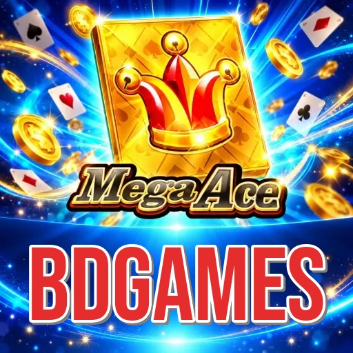 Screenshot 1 - bdgames Home Screen
