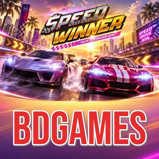 Screenshot 3 - bdgames Settings