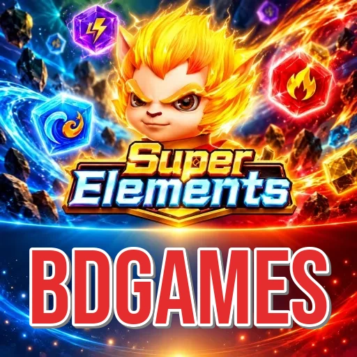 Screenshot 1 - bdgames Home Screen