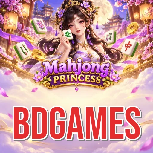 Screenshot 3 - bdgames Settings