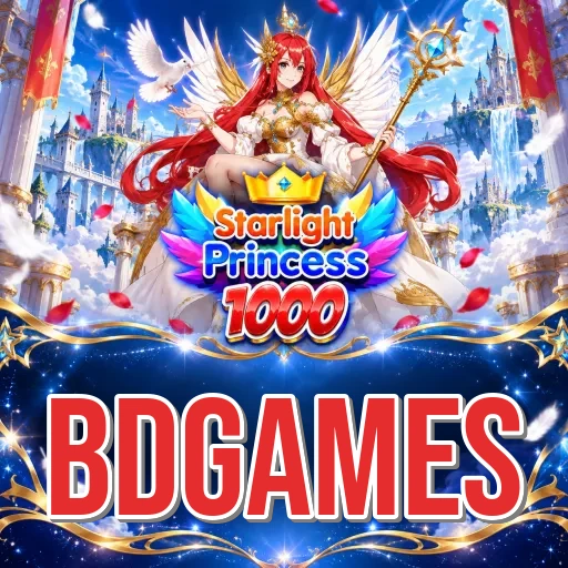Screenshot 6 - bdgames Notifications